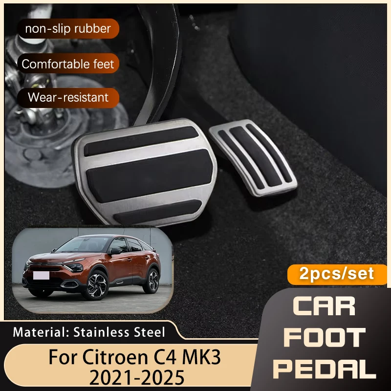 Car Pedals For Citr…