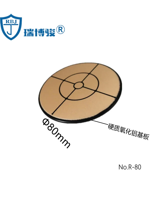 355/808/980/1064/1550/10600nm Near-infrared Display Photoreceptor Cards Laser Detection Dimmers