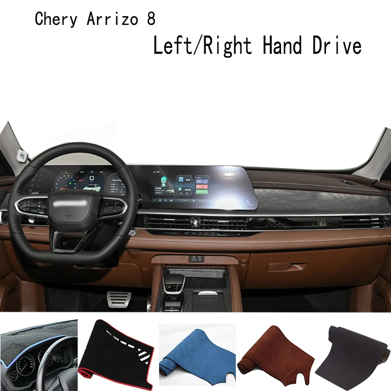 

For Chery Arrizo 8 Accessories Dashboard Cover Instrument Panel Dash Mat Dashmat Protective Pad