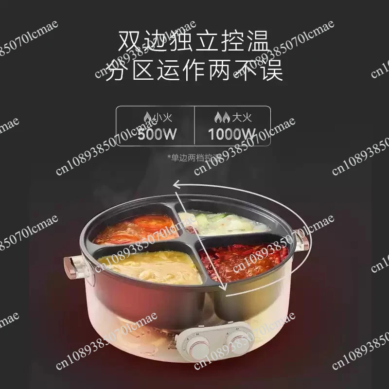 6L Electric Hot Pot with 4 Compartments, Multifunctional Divided Cooking Pot for Home Kitchen