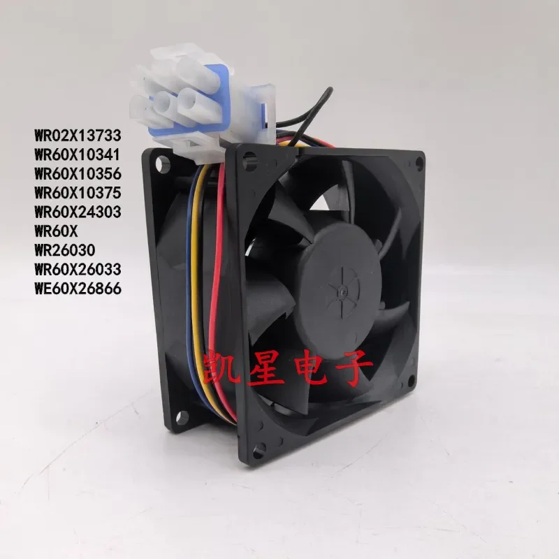 DC Compact Fan for WR60X26866 Refrigerator Evaporator Fan Motor 80 mm x 80 mm x 38 mm