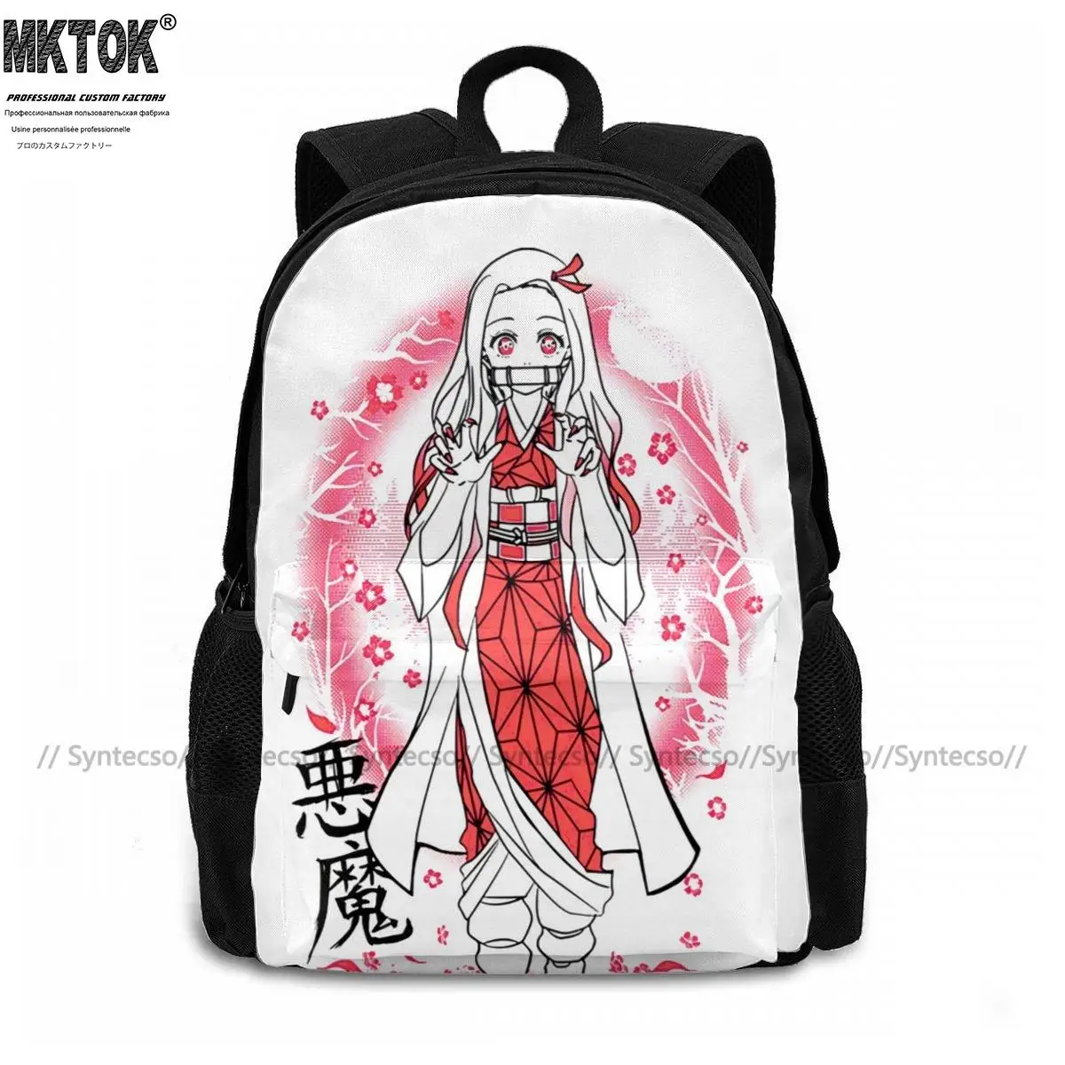 Demon Slayer Backpacks Festival Runner Soft Backpack Streetwear Polyester Bags