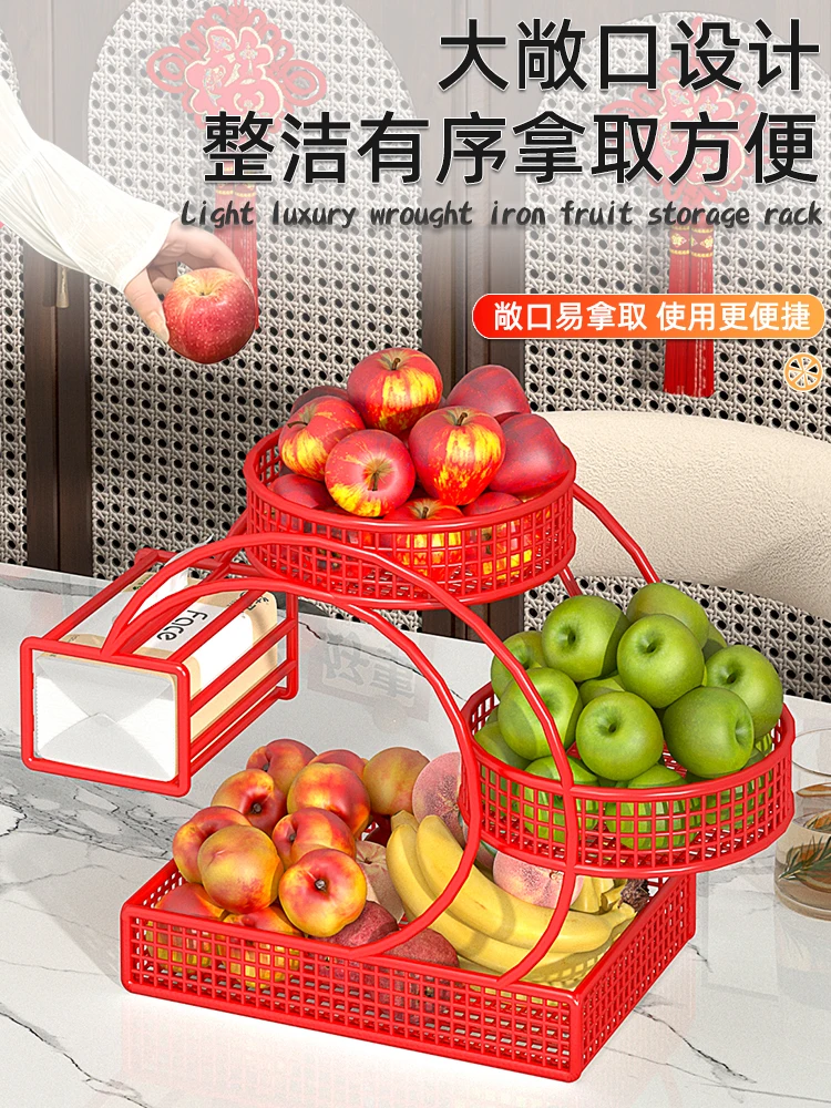 

Fruit plate Chinese New Year living room coffee table candy snacks snack display plate light luxury high value fruit b
