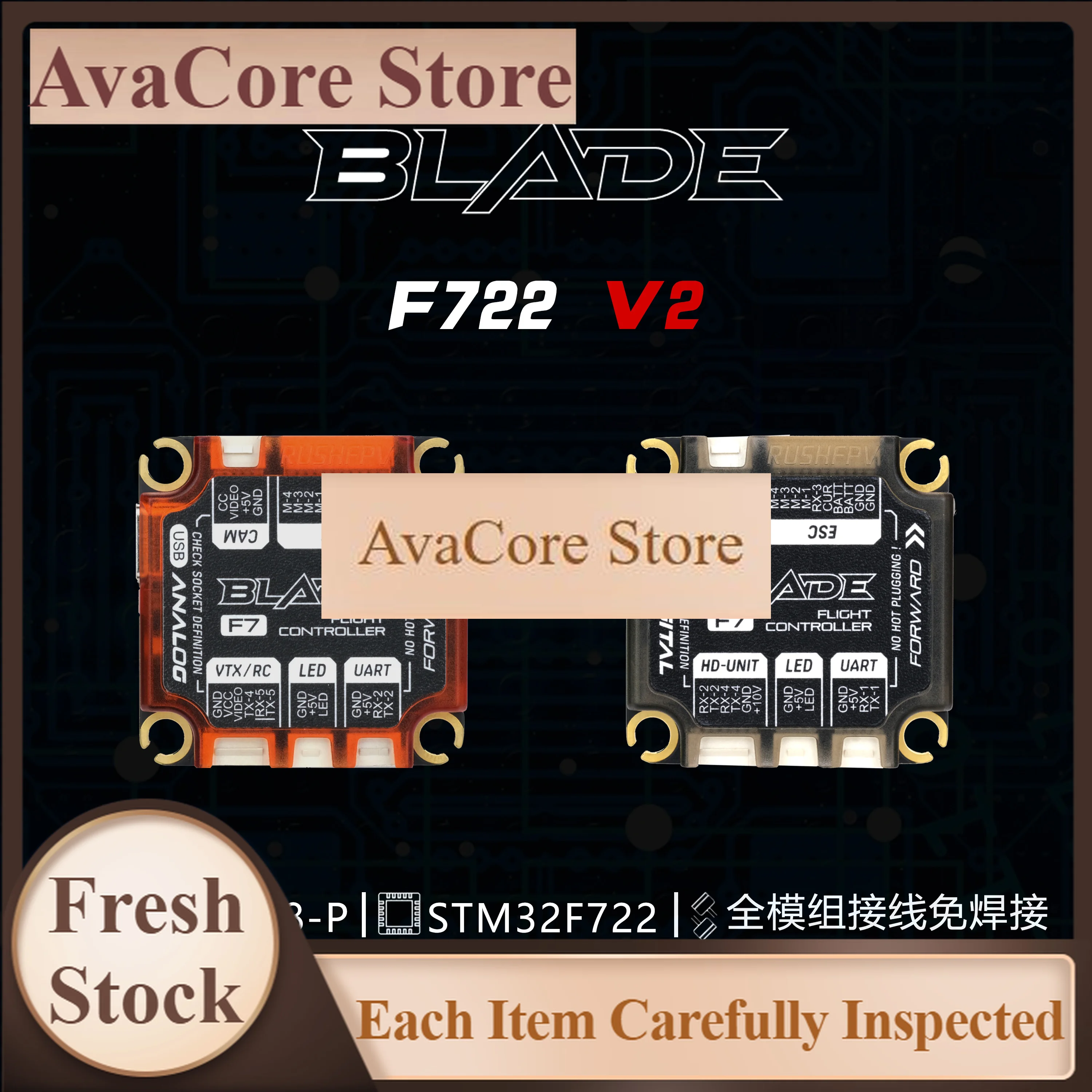 AvaCoreRushFPV RUSH BLADE F722 V2 Analog Digital Flight Controller ICM42688P 16MB BlackBox 3-6S 30X30mm for  O3 FPV Racing Dr