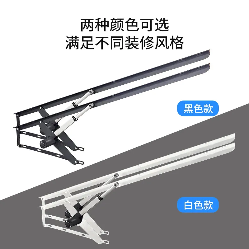 Electric bed intelligent lifter, hydraulic support rod for bed, mattress air pressure support, skylight bed box lift