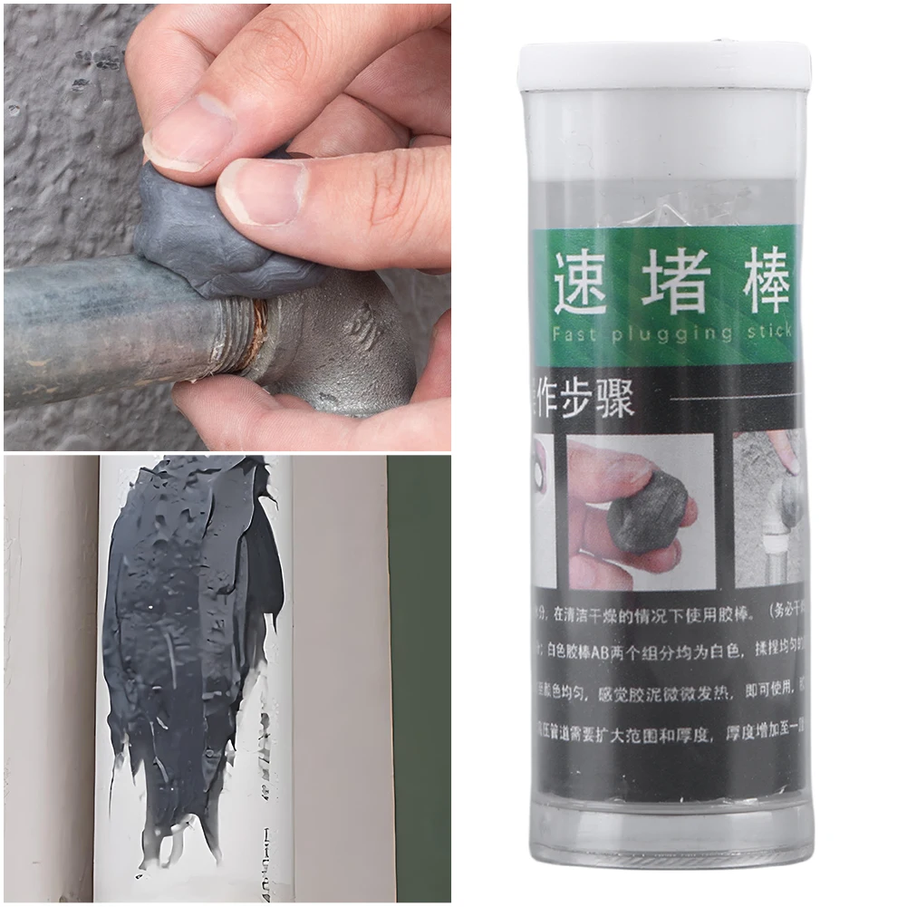 Epoxy Putty Stick Fast Repair Epoxy Glue Bonding Repair Putty Stick Metal Filler Putty for Metal Glass Wood Ceramic Crafts