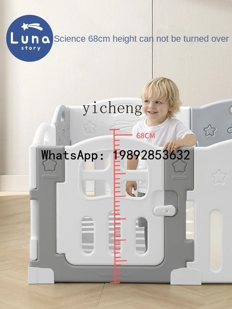 WJ  Playpen  Grating Baby Crawling Mat Children's Floor Climbing Pad Living Room