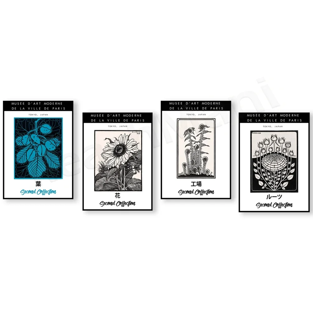 

Julie de Grager poster wall art print, rose bushes, sunflowers, violinist,Julie de Graag Art/Julie de Graag Home Decor