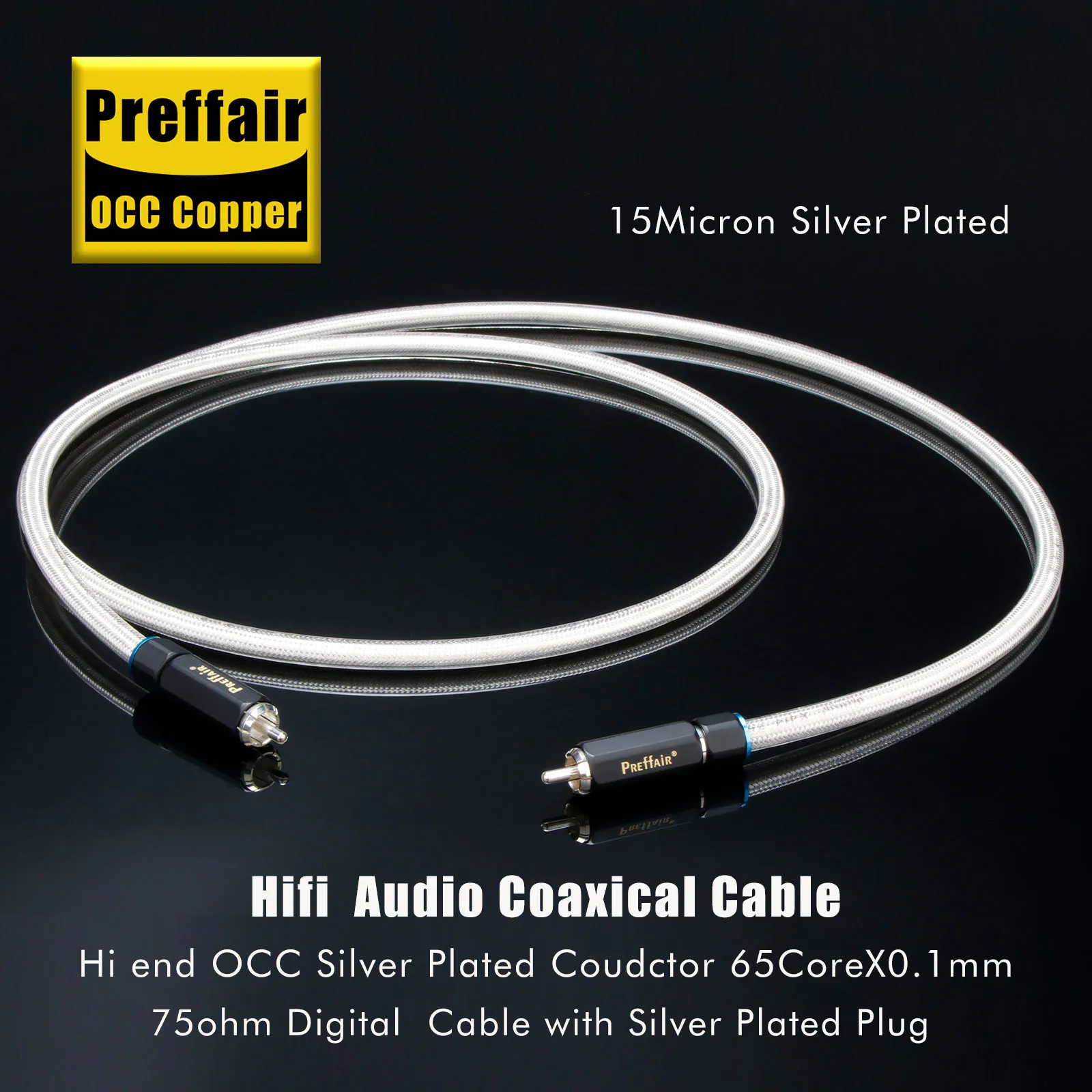 프리페어 디지털 오디오 동축 75옴 OCC 은도금 RCA 케이블 RCA 남성-남성 하이파이 동축 DAC CD 오디오 케이블 X414