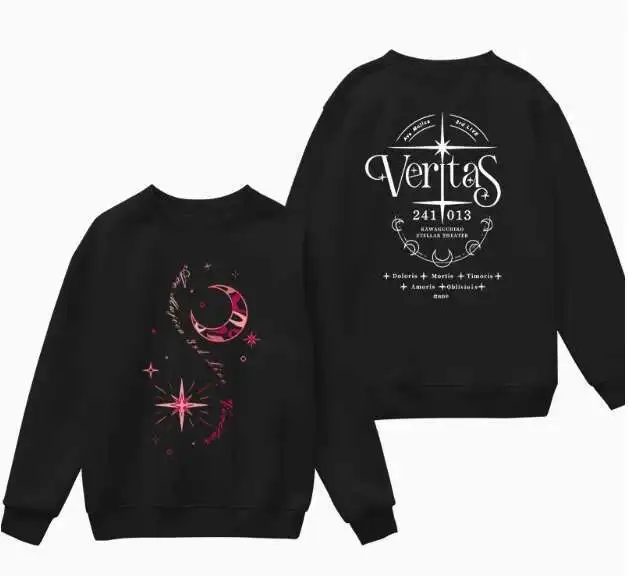 Аниме Bang Dream Ave Mujica Толстовка с капюшоном Косплей Осень Зима Мужчины Женщины Пальто Свободная куртка Топы аниме