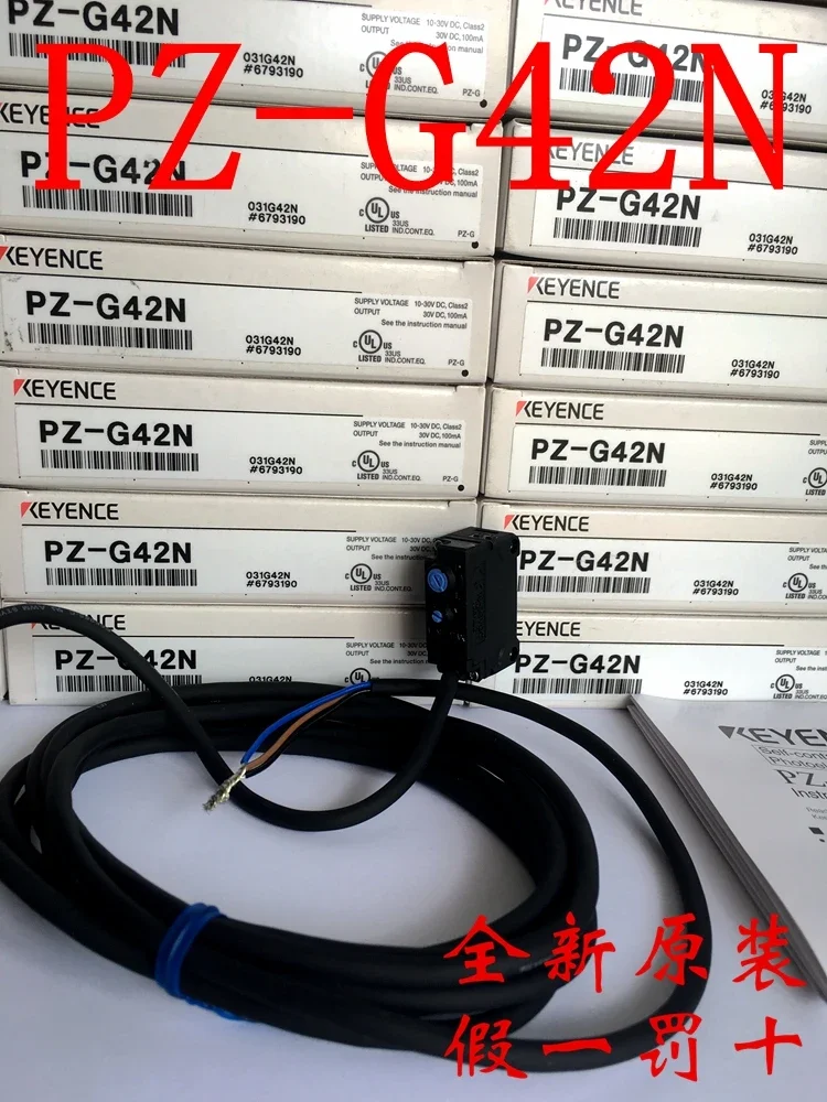 KEYENCE PZ-G42N  100%  new and original