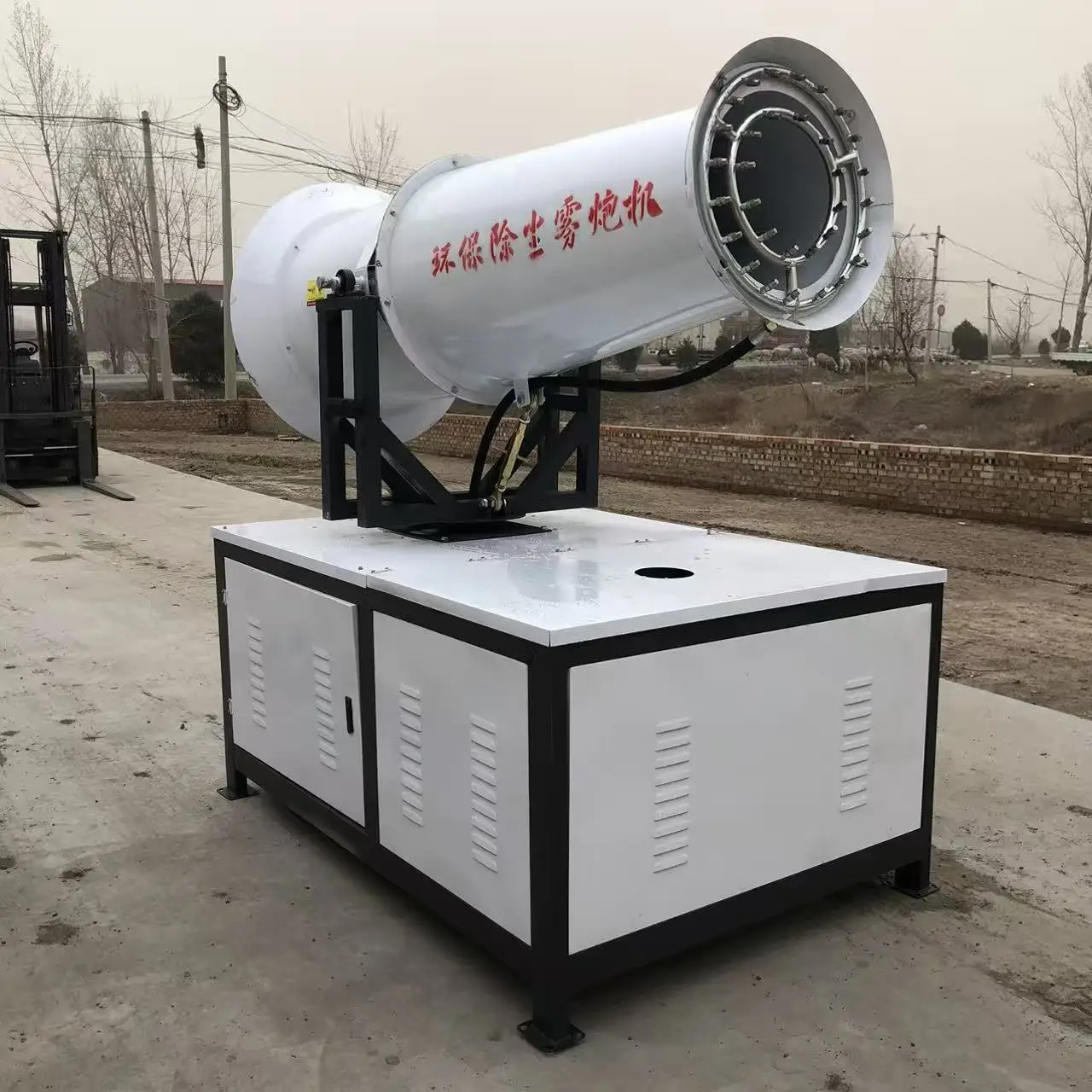 Fog Cannon Machine - Long Range Dust Suppression Mist Sprayer  Automatic Operation Water-Saving for Construction/Mining