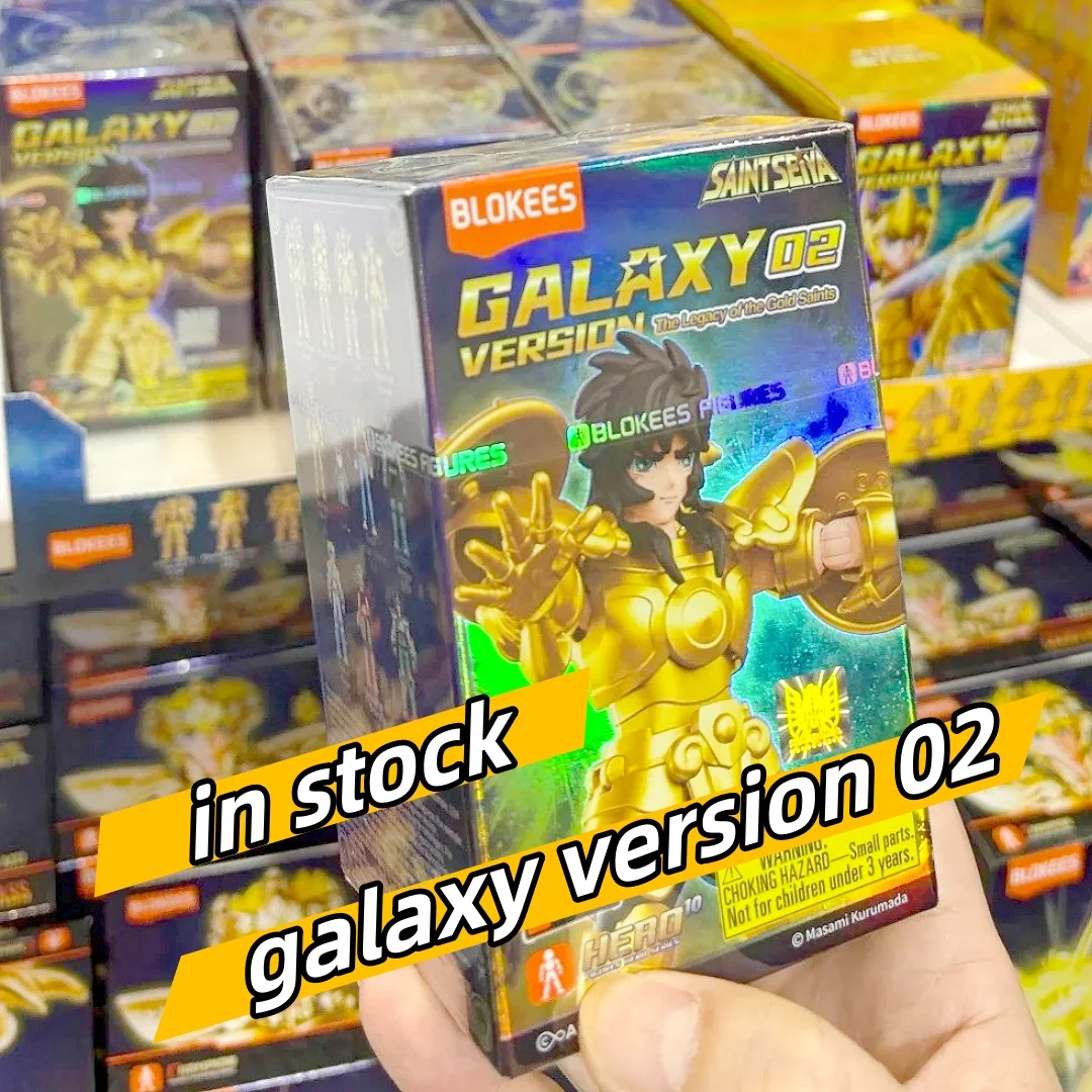 새로운 블록키 세인트 세이야 블라인드 박스 애니메이션 장난감 갤럭시 버전 02 골드 클로스 아이올로스 쇼라 이키 셴 가동 모델 선물