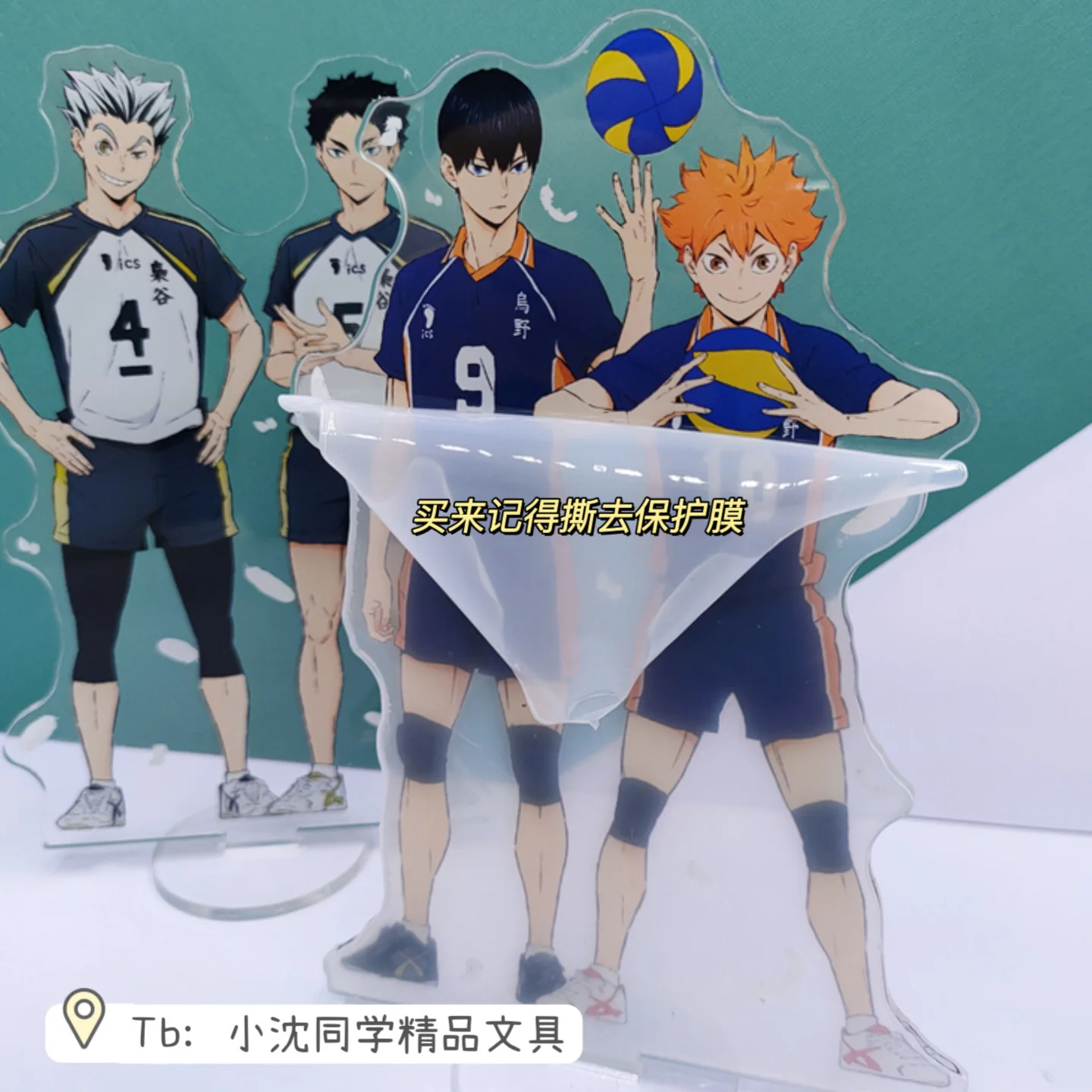 Anime Haikyuu!! tendou satori Shoyo Hinata Ushijima Wakatoshi Cosplay Exquisite Standing Sign Ornament Send Friend Xmas Gift