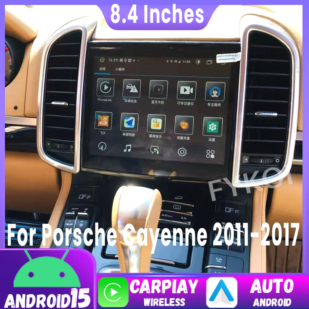 

8.4" Android15 Screen For Porsche Cayenne 2011-2017 Car Multimedia Video Player Carplay Navigation WIFI 4G Bluetooth DSP Stereo