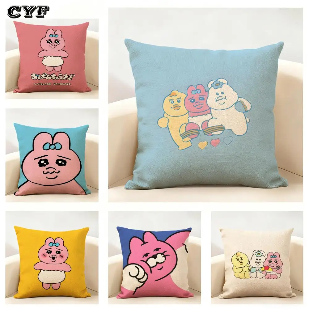 

Чехол для подушки Opanchu U-U-Usagi, летний, льняной, для дивана, домашний декор, приятный для кожи, дышащий, с невидимой молнией