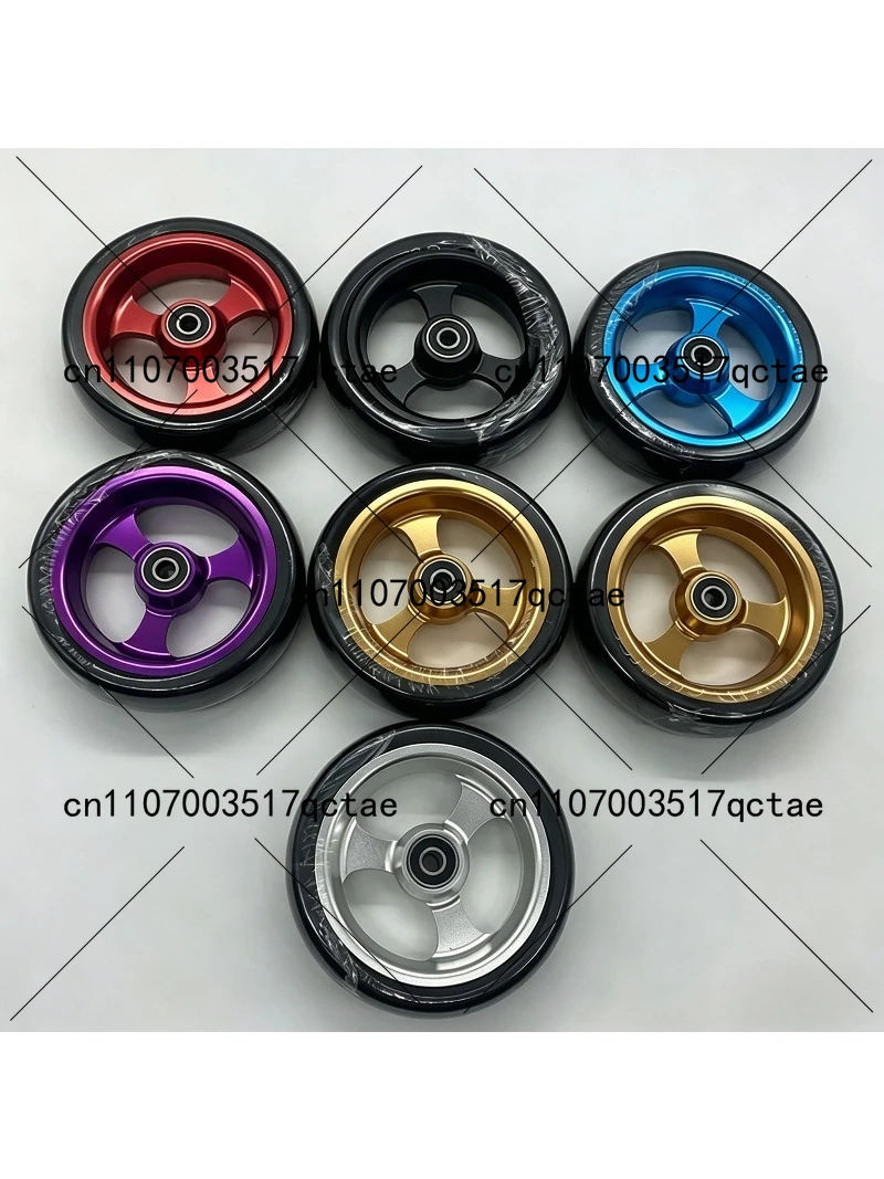 

sports wheelchair aluminum alloy 4 inch 5 inch front wheel casters high speed wear-resistant wheelchair accessories