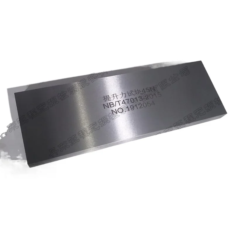 Magnetic Particle Testing Square Lifting Force Test Block 45N 118N 177N Magnetic Particle Testing Test Block Nondestructive