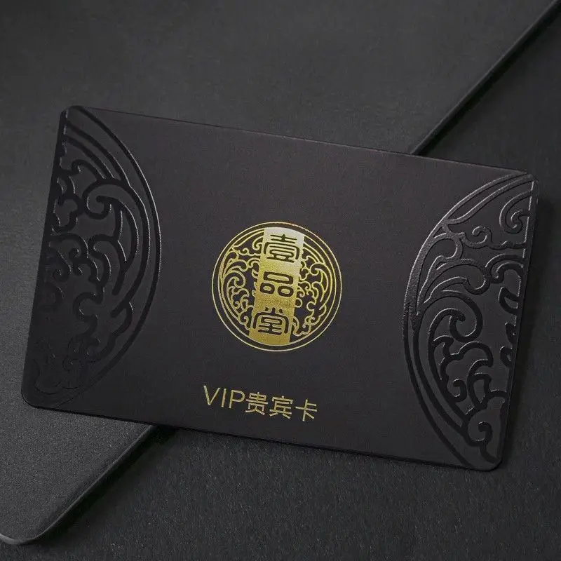 Custom High-End Embossed Membership Card Custom Design VIP Card Custom PVC Card Custom Fitness Card Custom Black Card