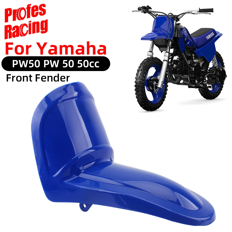 

For Yamaha PW50 PW 50 Y-Zinger 50cc 2023 Mini Motocross Enduro Dirt Bike Motorcycle Accessories Covers Plastic Body Front