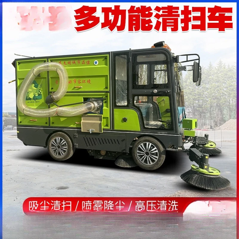 Community Park Street Sweeper Sweeper Driving Sweeper