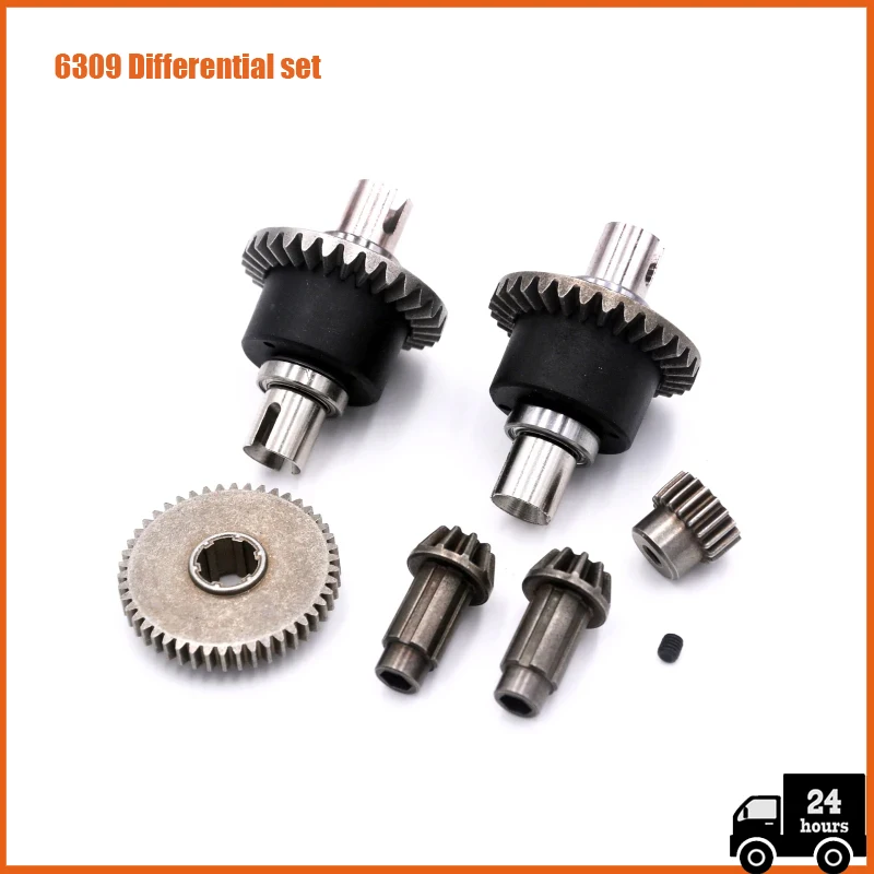 JJRC Q130PRO Orange RC Car Original Spare Parts 6309 Differential set (brushless) 1/16