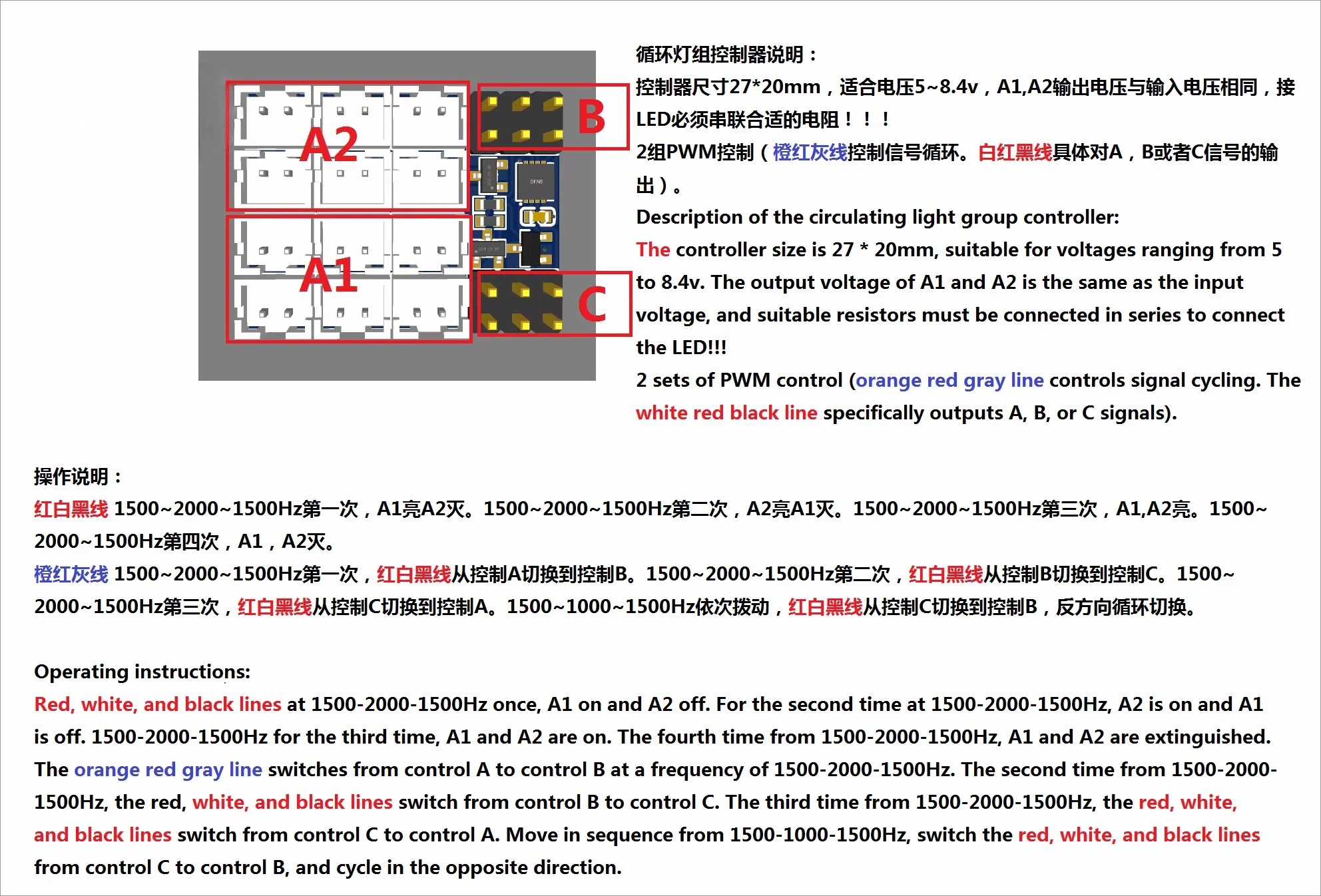 Tamiya MFC-03 56371 وحدة تحكم مع نظام صوت خفيف لـ Scania R620 56348 1/14 مقياس مركبة يتم التحكم بها عن بُعد جرار مقطورة ​