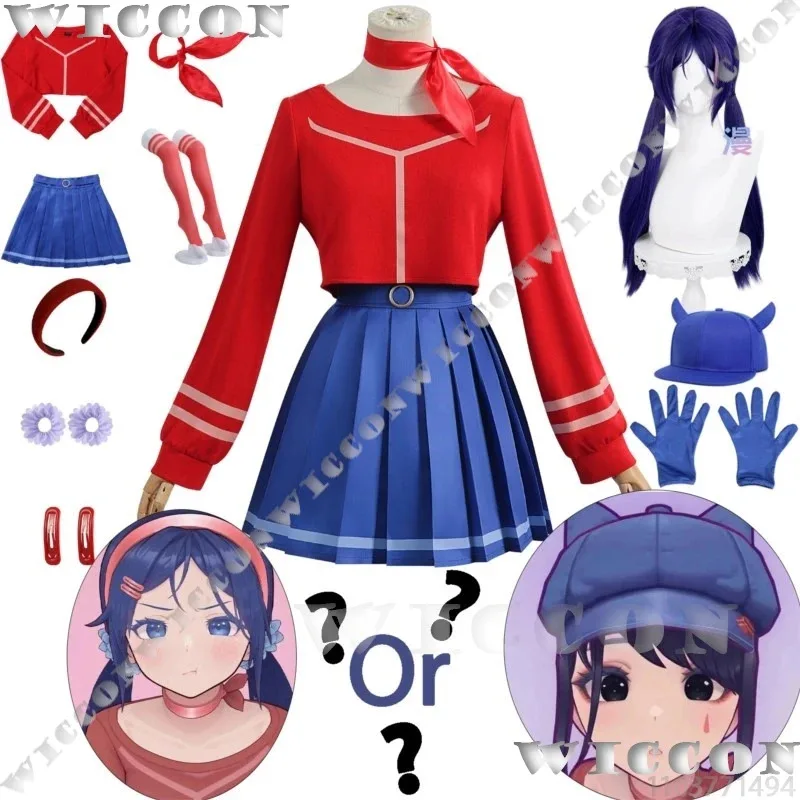 6d 'مخصص ميتا لعبة Miside الرعب ميتا صديقة تأثيري حلي تنورة قبعة قفازات شعر مستعار فتاة النساء دعوى هالوين الزي