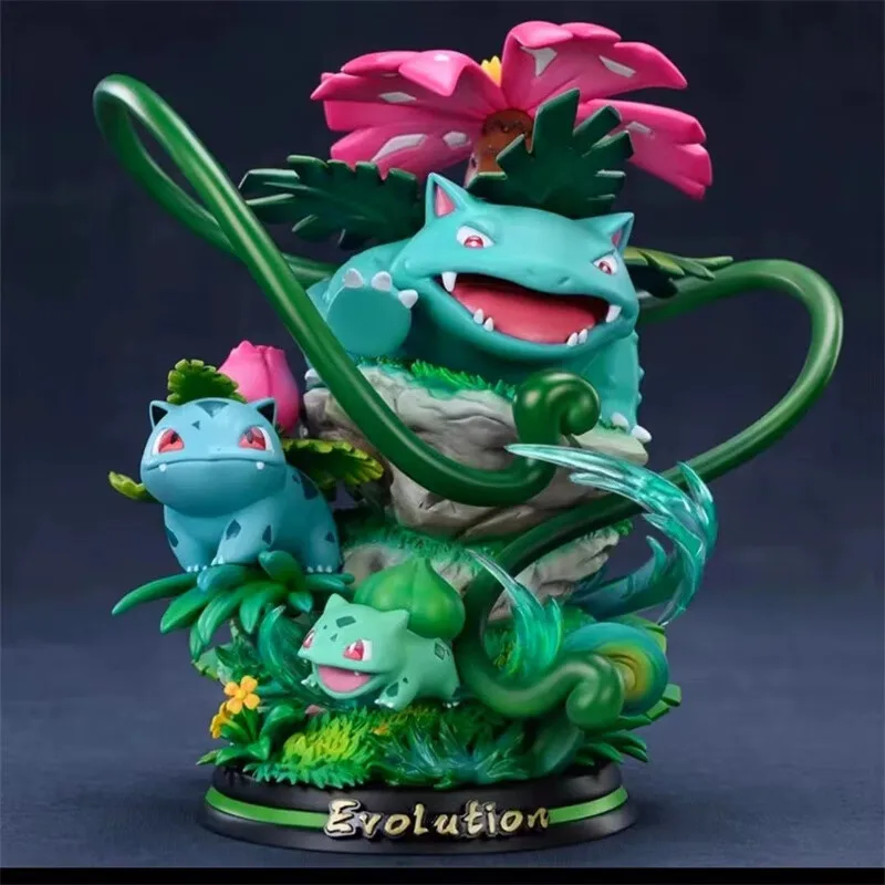 Pet Little Pokémon Evolution Group Super Dream Fire Dragon Geng Gui Water Arrow Turtle Fast Dragon Figure Holiday Gift Model