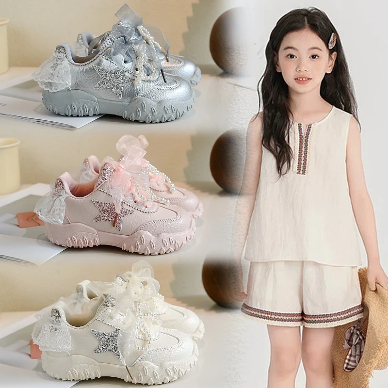 

Girls Lace Silver German Training Shoes Children's Fashion Casual Sports Board Shoes Versatile Flat Lace Edge Breathable Sneaker