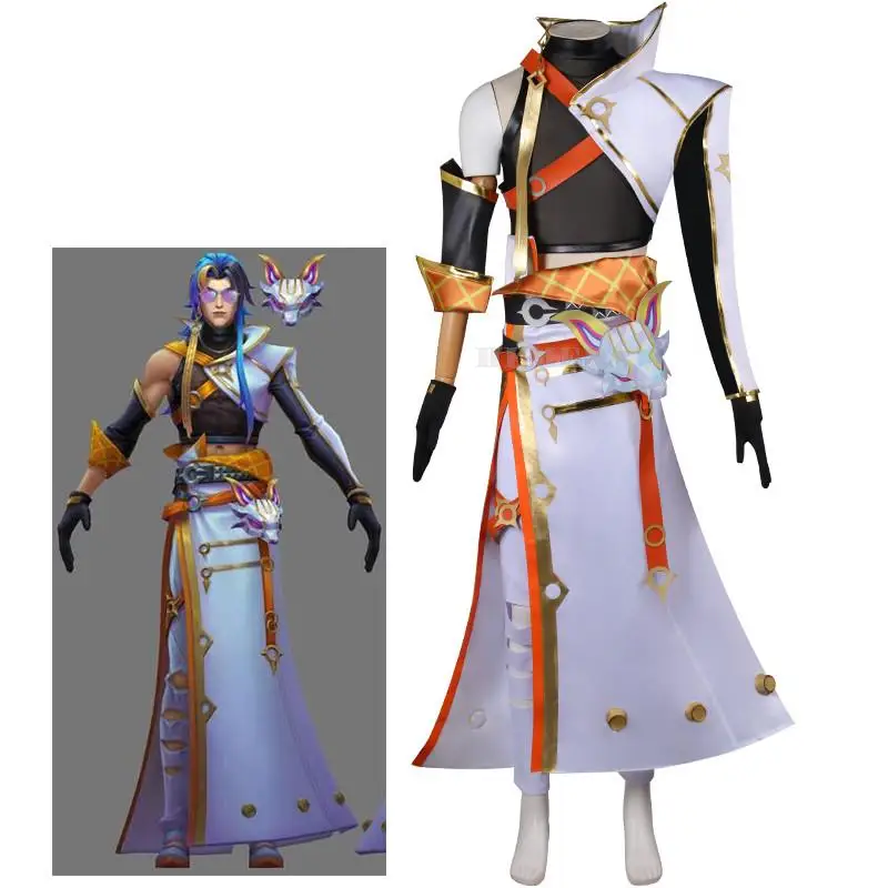 Yone Cosplay Game LOL THE UNFORGOTTEN Cosplay LoL Costume Men Roleplay Fantasia Outfits Male Heartsteel Clothes Party