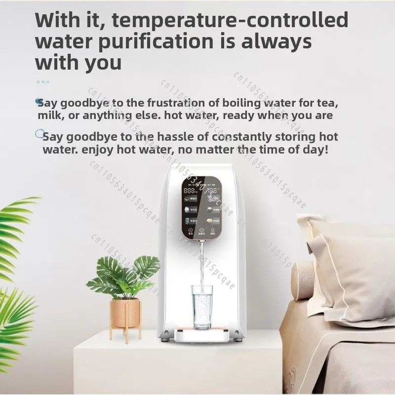 Water Dispenser, No Installation Required, Houseuse RO Reverse Osmosis Touch-screen Heating Tabletop Water Purifier