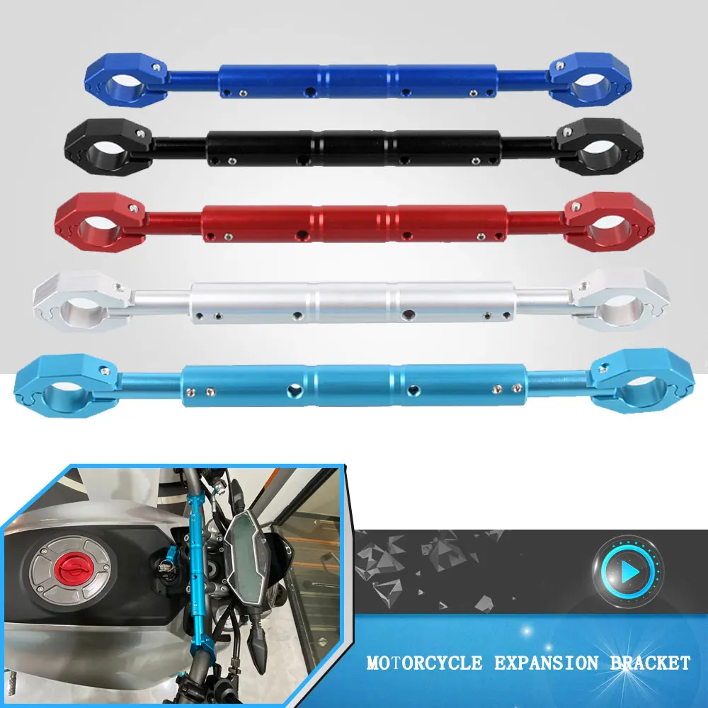 Universal Aluminum Alloy Motorcycle Balance Crossbar Strengthen Handlebar Motorbike electric vehicle atvs snowmobile Accessories