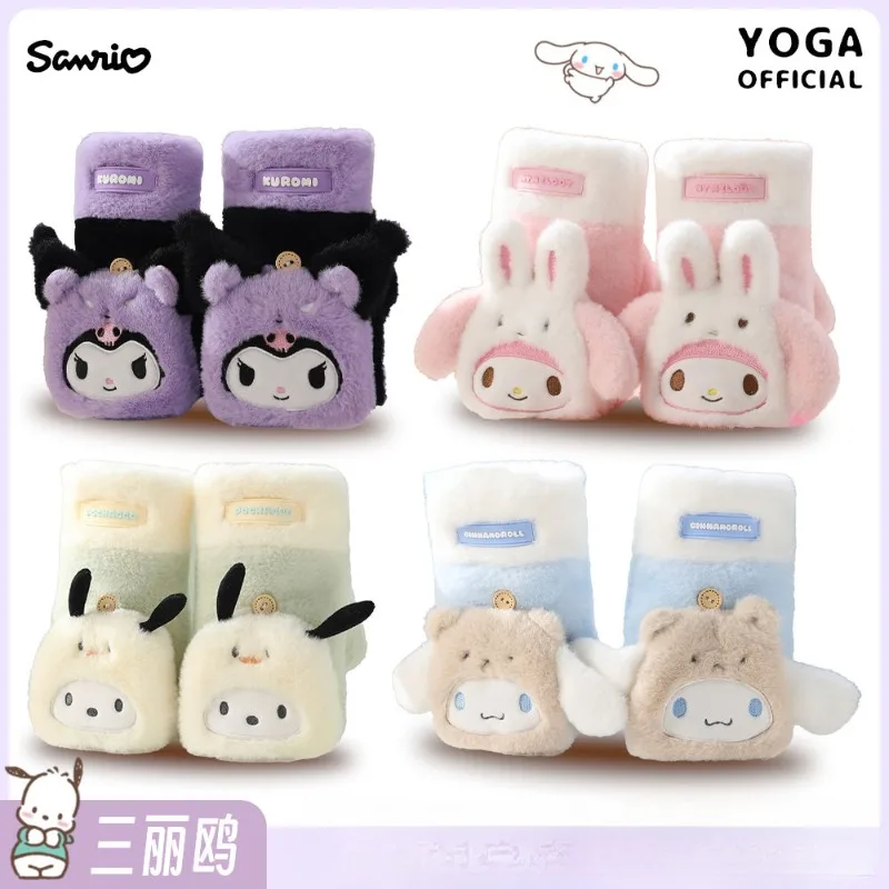 Autumn and winter animation Cinnamoroll Kuromi My melody Pochacco gloves Sanrio Kawaii half-finger flip thickened plush gloves