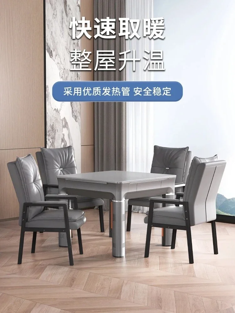 Four-sided heating dining table mahjong machine Automatic household dining table dual-purpose