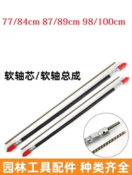 89CM 100CM 84CM Brush cutter Grass Flexible shaft assy for hedge trimmer Mower tramsmission drive many backpack-type GX35 443R