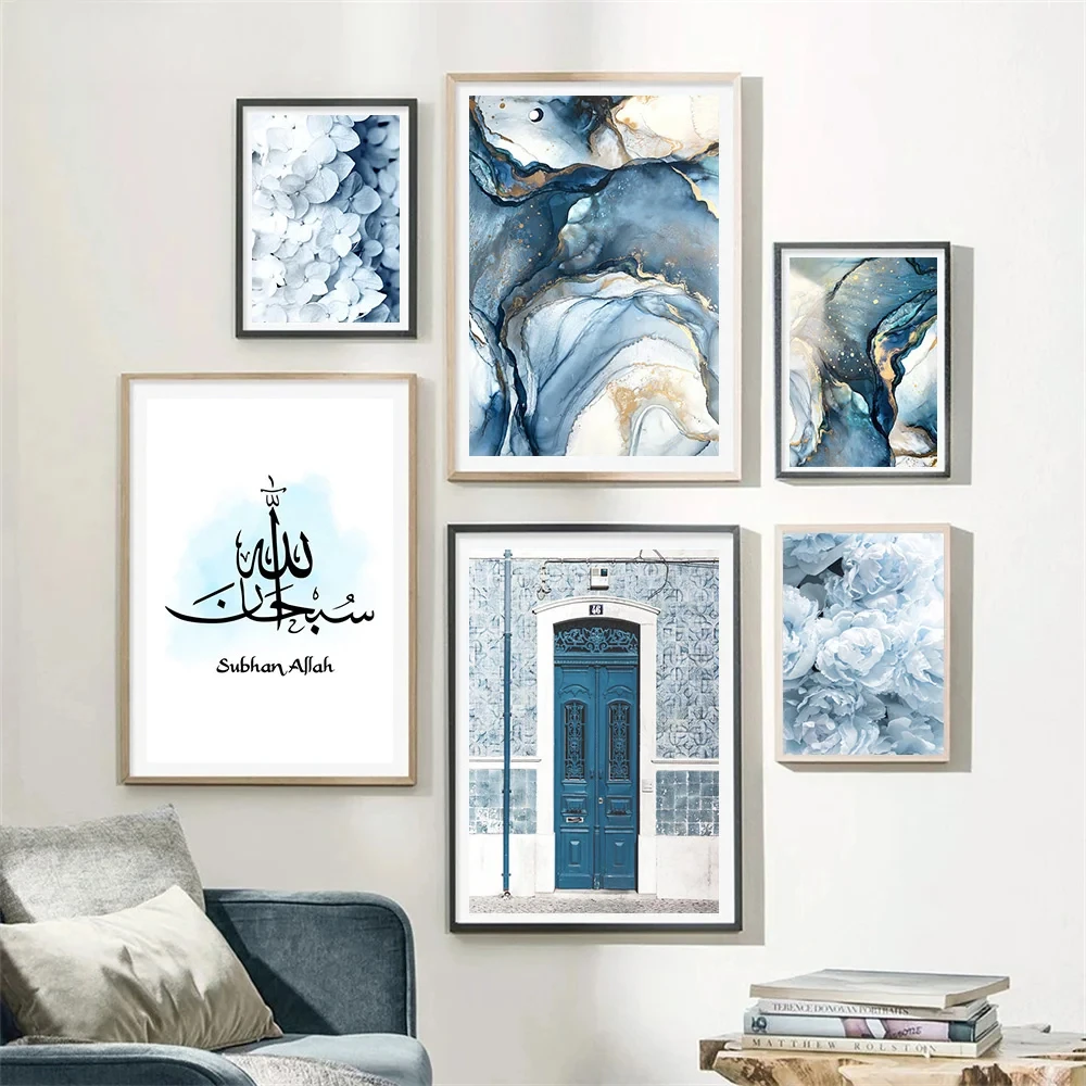 ملصق خط إسلامي ، أزرق داكن ، بوابة بسم الله المغربية ، لوحة قماشية رخامية ، فن جداري ، طباعة صور ، ديكور منزلي