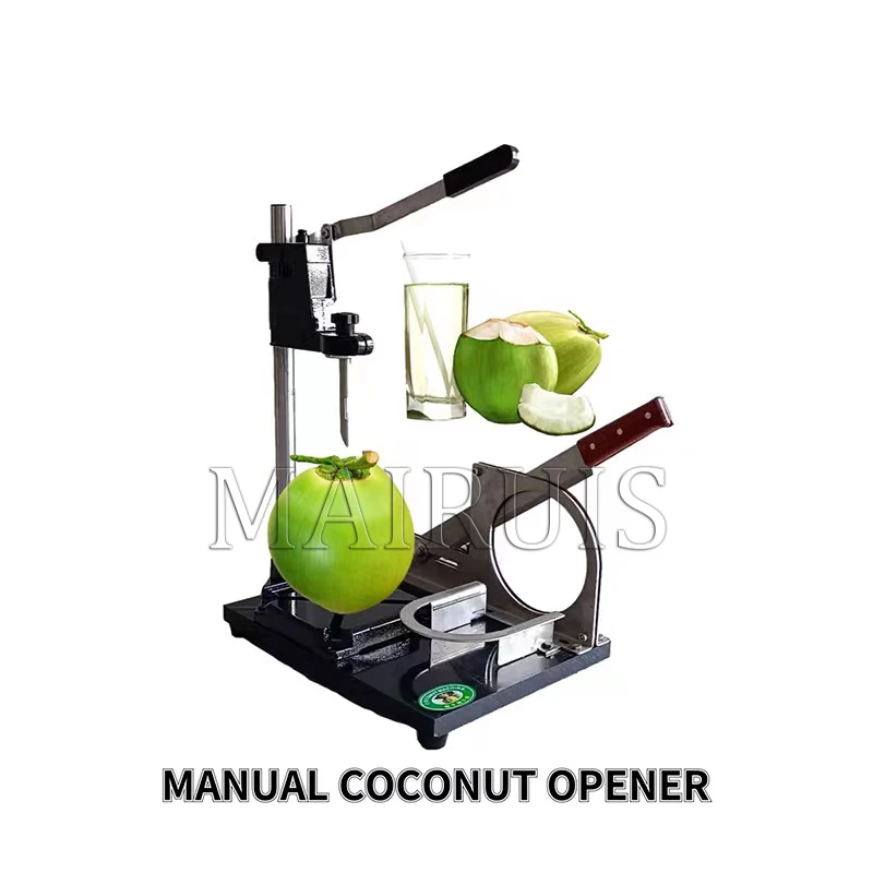 Stainless Steel Tender Coconut Punching Machine Cutting Machine Tool Peeling Coconut Bottom Knife To Open Holes For Commercial