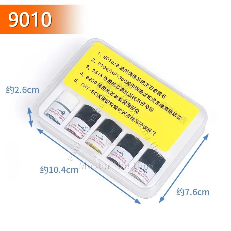 Strong Adsorption Watch Repair Oil 9010 Combination Series for Precision Mechanical Parts Maintenance