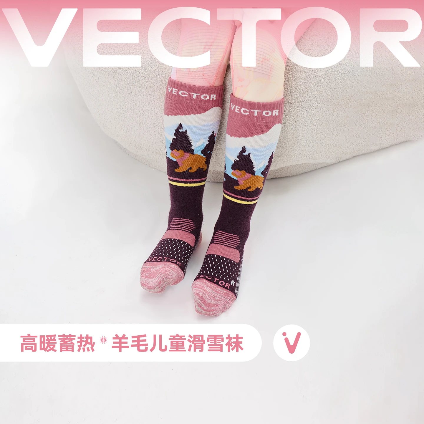 VECTOR High-quality Wool Ski Socks for Children Boys and Girls Professional Bicycle Socks Breathable Performance 2026