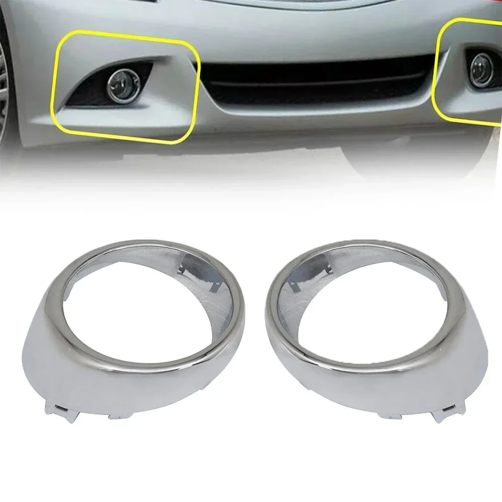 

1Pair Front Fog Light Bezel Trim For Infiniti For G25 For G37 Sport For M56 For Q70 62256-1MS2A 62257-1MS2A Car Accessories