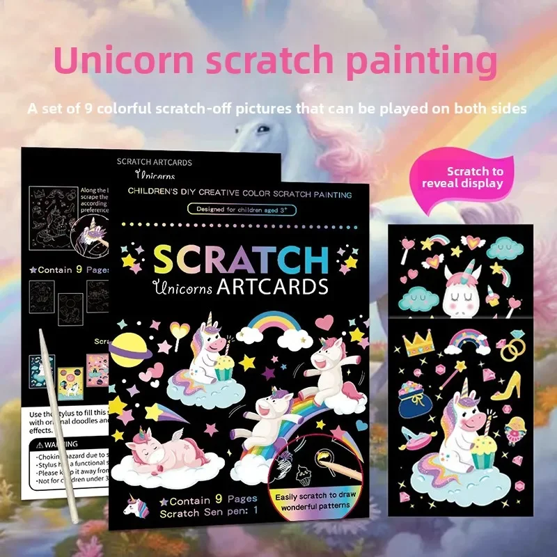 9 قطعة/المجموعة ماجيك قوس قزح اللون خدش الفن اللوحة ورقة بطاقة كيت الكرتون الحيوان لوحة الرسم الرسم اللعب DIY لعبة تعليمية #4