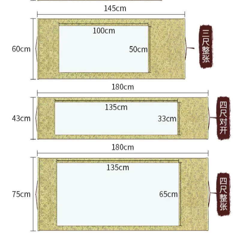 Blank Painting Rice Paper Decorated Hanging Axis Works Chinese Calligraphy Raw Xuan Paper Rolling Axis Paper Calligraphy Supply
