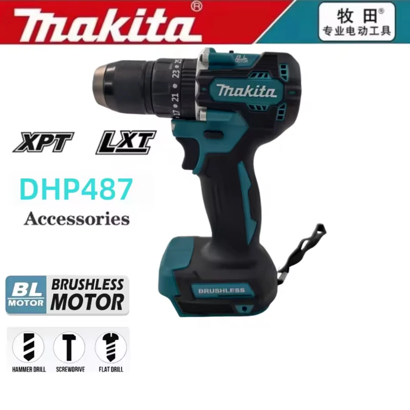 Trapano avvitatore a impulsi ricaricabile senza spazzole Makita 18V, modello DHP487, utensile elettrico ad alta coppia.