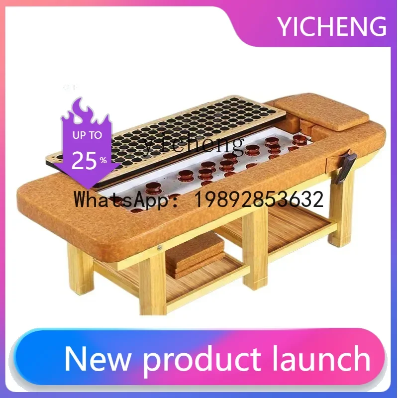H2  automatic smokeless moxibustion bed whole body open flame moxibustion bed household fumigation bed