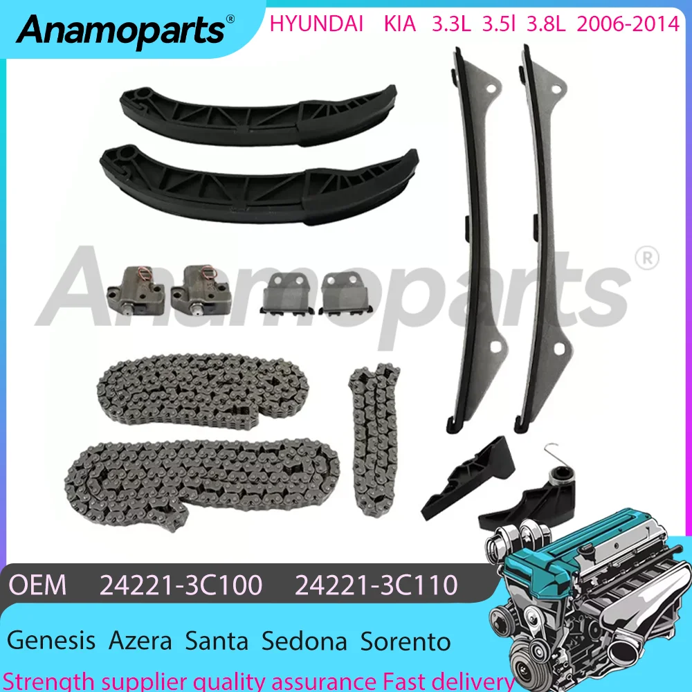 

fits for 06-14 Hyundai Azera Genesis Kia sedona Amanti 3.3 3.5 3.8 L T V6 24V LAMBDA G6DC DOHC Timing chain kit 24221-3C100