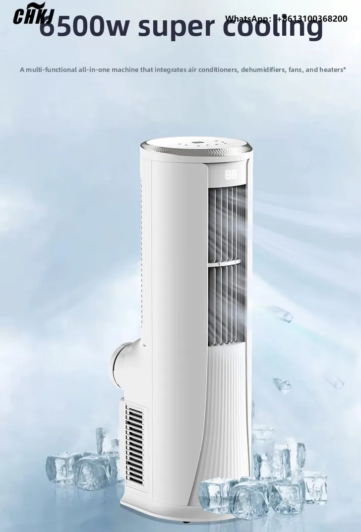 CHKJ Electric Standing Portable Mobile Home Air Conditioner with Cooling Function for Household and Hotel Made of Plastic