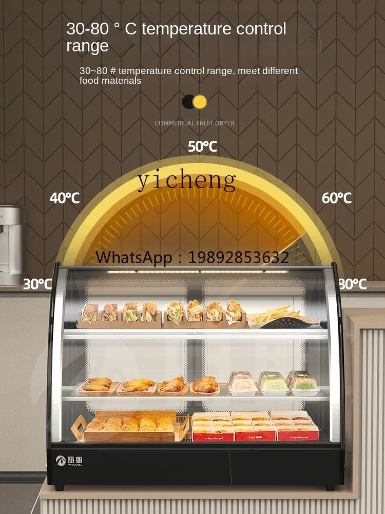 Tqh Display Cabinet Heating Constant Temperature Egg Tart Fried Chicken Hamburger Shop Fried Food Steamed Stuffed Bun Incubator