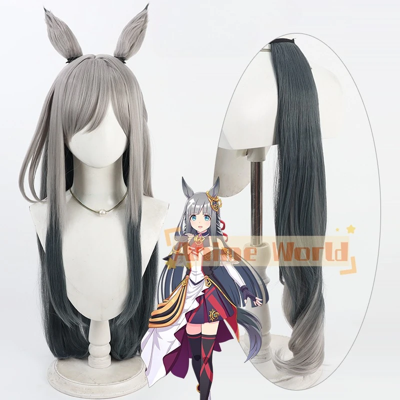 

Игра Uma Musume Pretty Derby Chrono Genesis, парик для косплея, уши, хвост, костюм для Хэллоуина, синтетические волосы, термостойкое волокно