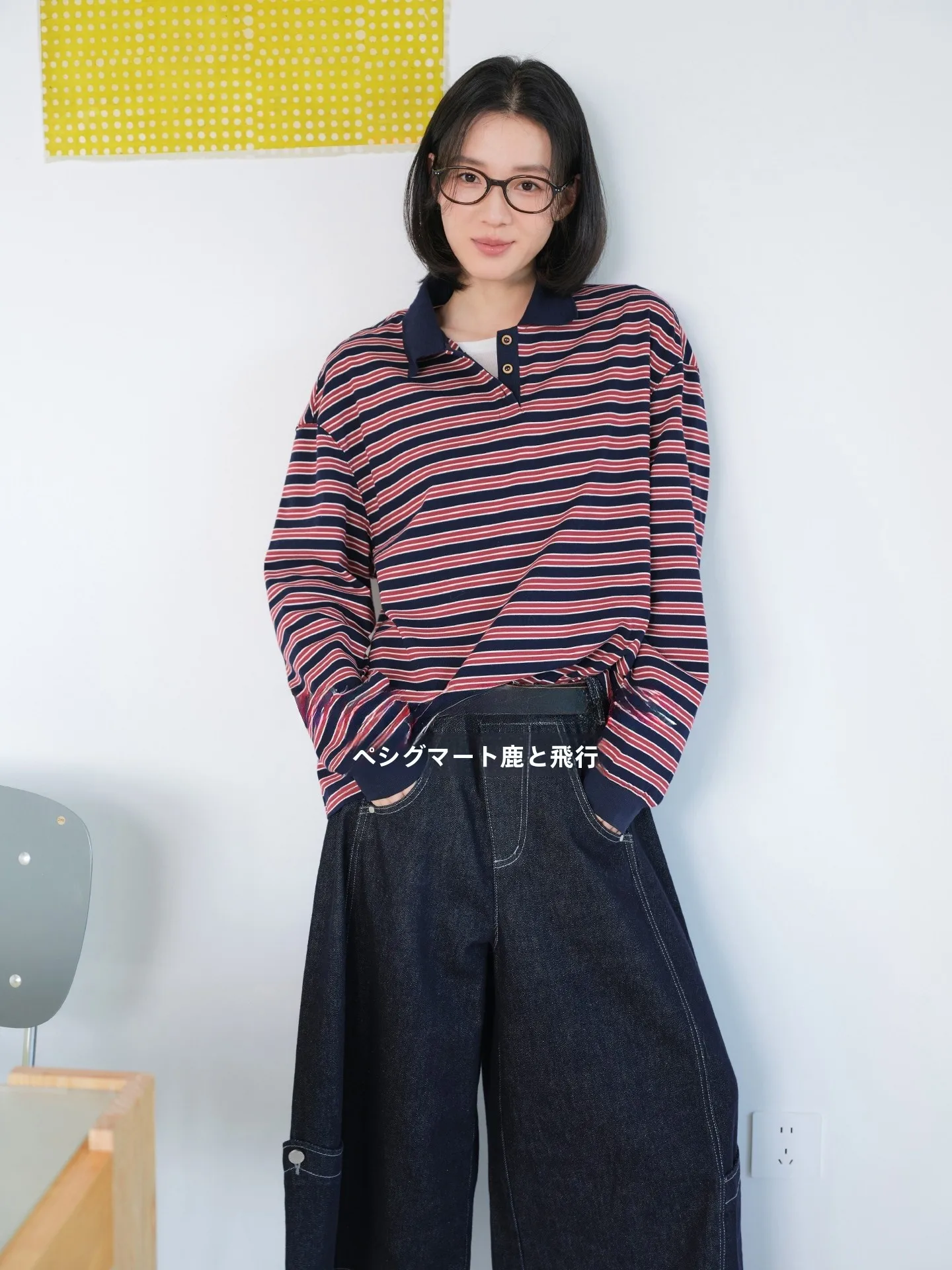 

Classic Japanese Style Loose Striped T-Shirt Asymmetric Collar Shirt for Women Comfortable Cotton Long Sleeve Springwear